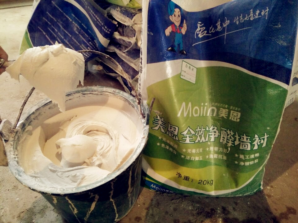 　膩子粉起泡要怎么處理？[今日推薦]