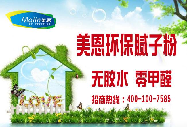 一公斤膩?zhàn)臃鄱嗌馘X？懂行的老師傅是這樣說的